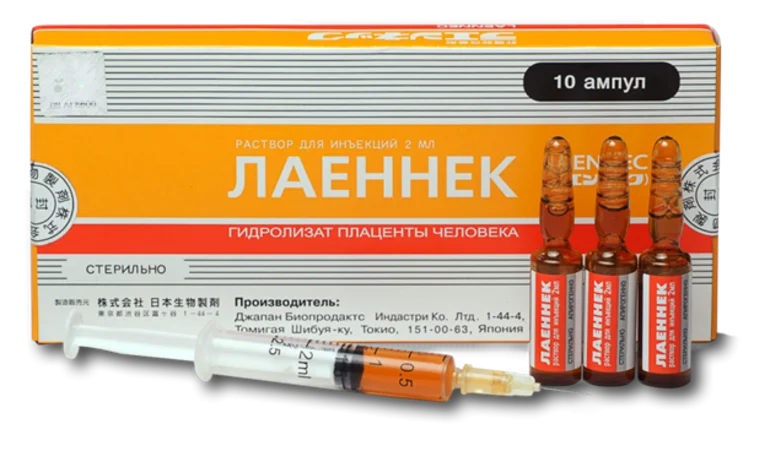 Лаеннек на дому в Чехове: лечение печени после алкоголя